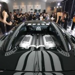 Bugatti Beijing Showroom