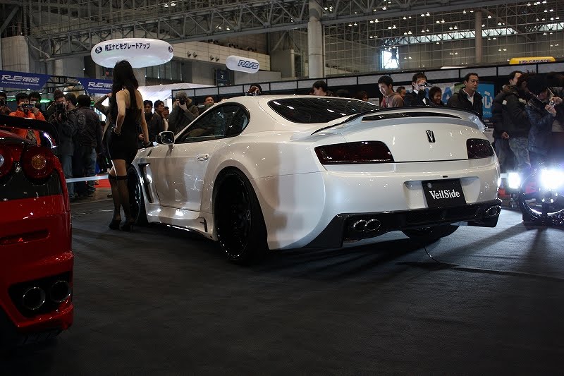 Veilside 4509 GTR Toyota Supra