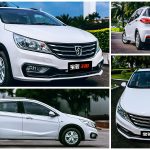 Baojun 310 Hatchback