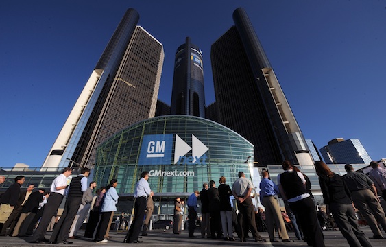 GM Renaissance Center