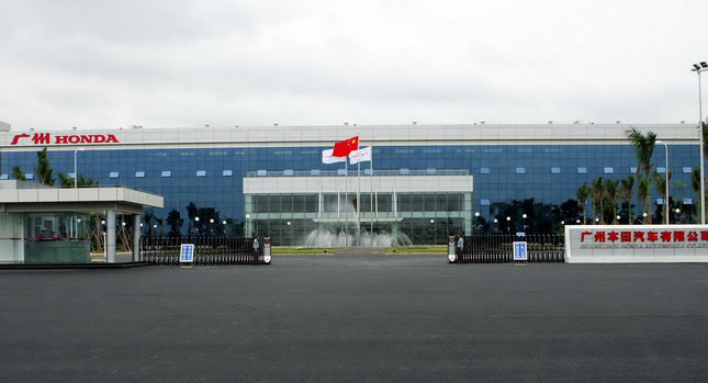 Honda plant in China