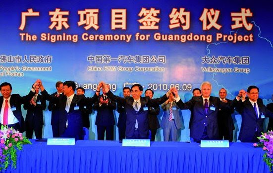 The signing ceremony for Guangdong Project