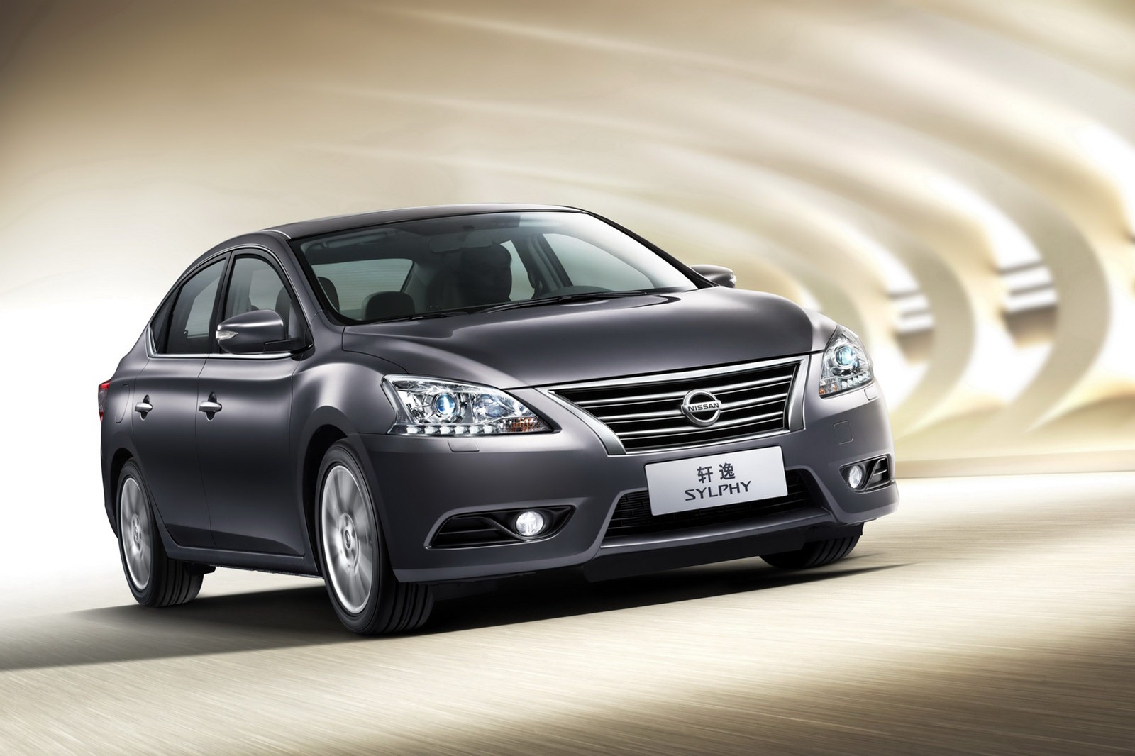 2013 Nissan Sylphy