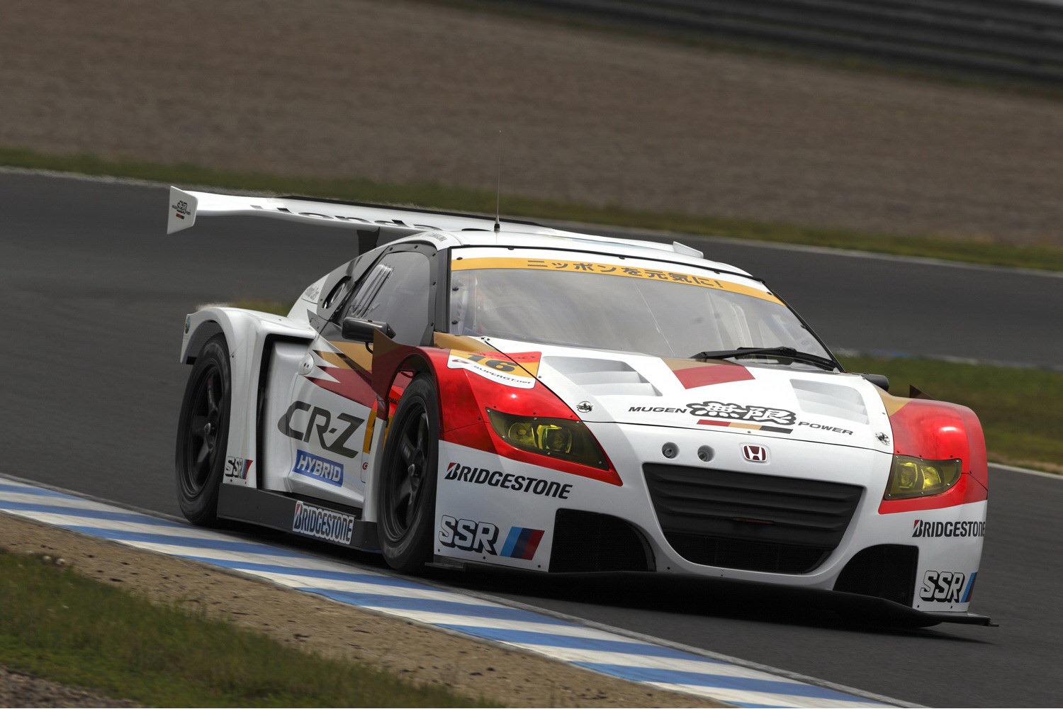 Hunda Mugen CR-Z Super GT