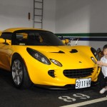 Lotus Elise