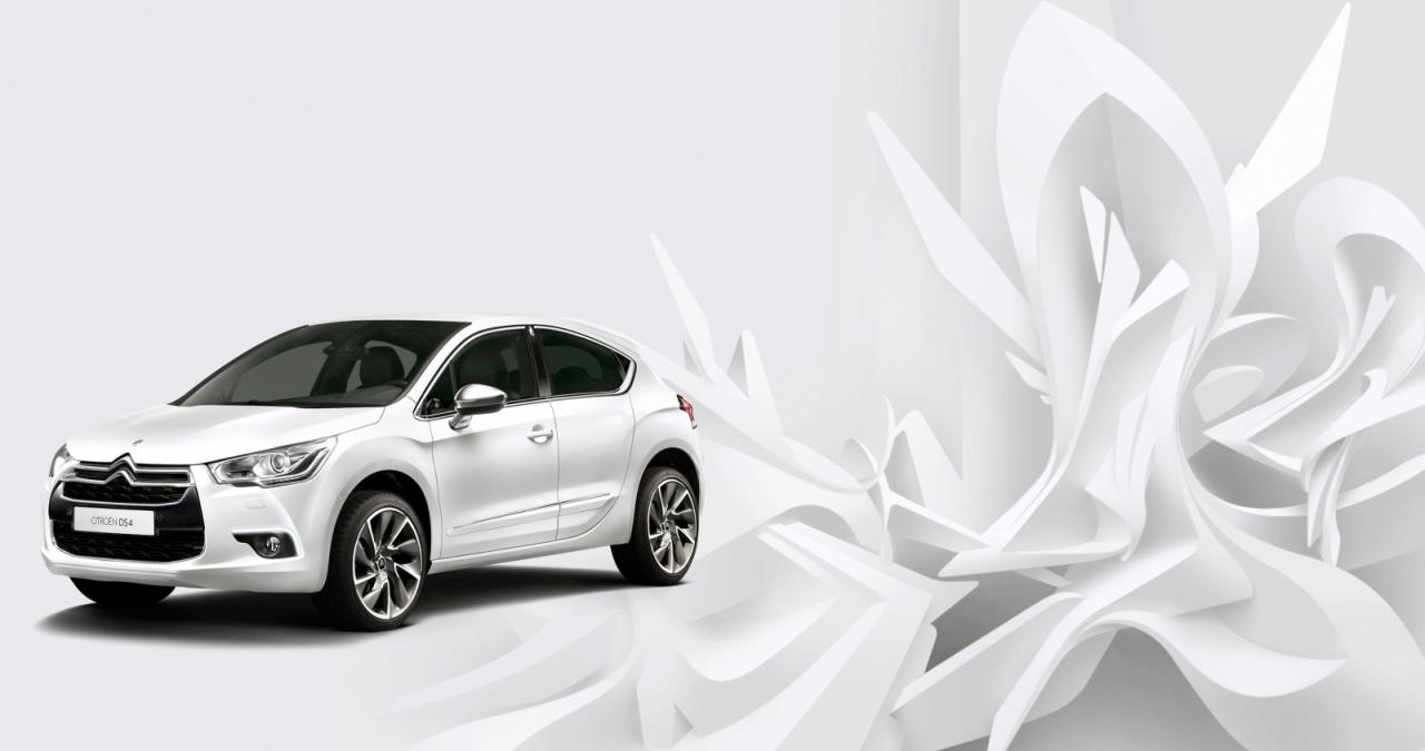 Citroen DS4/DS5 Pure Pearl Edition