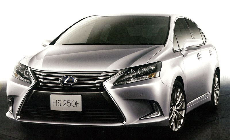 2013 Lexus HS 250h