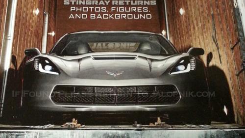 2014 Chevrolet Corvette