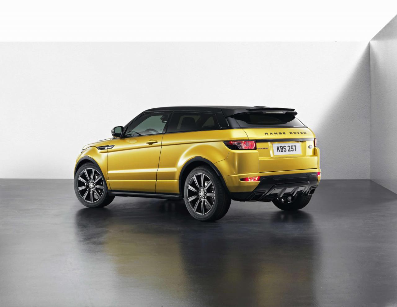 Range Rover Evoque Sicilian Yellow