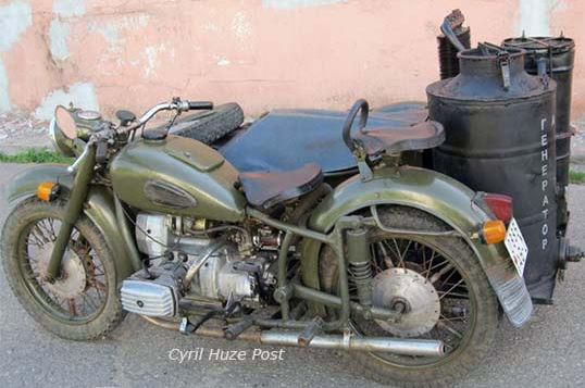 Ural Bike