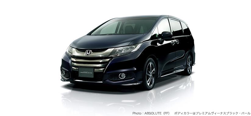 2014 Honda Odyssey