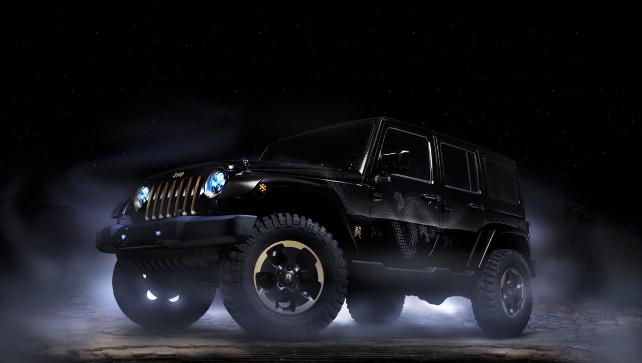 2014 Jeep Wrangler Dragon Edition