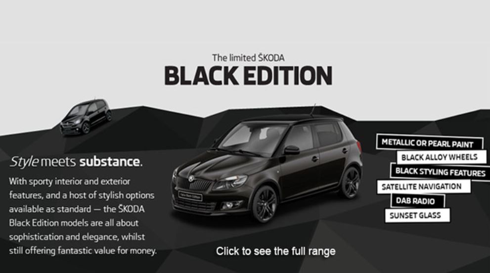 Skoda Black Edition