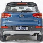 Kia KX3 Leaked