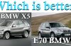 E53 vs E70 BMW X5 30d Facelift