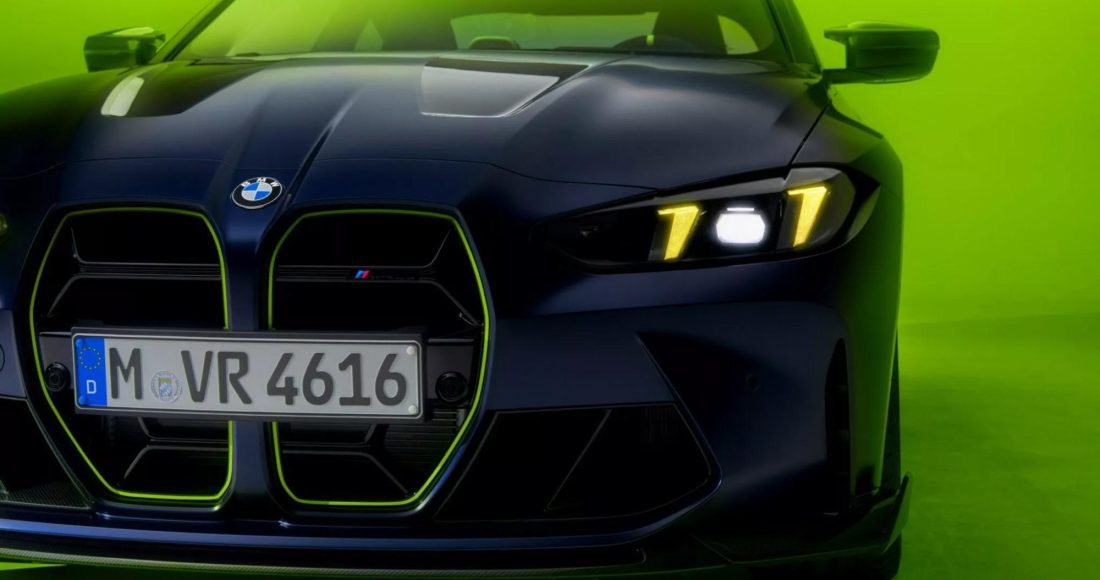 BMW M4 CS Edition VR46 A Tribute to Racing Legend Valentino Rossi (1)