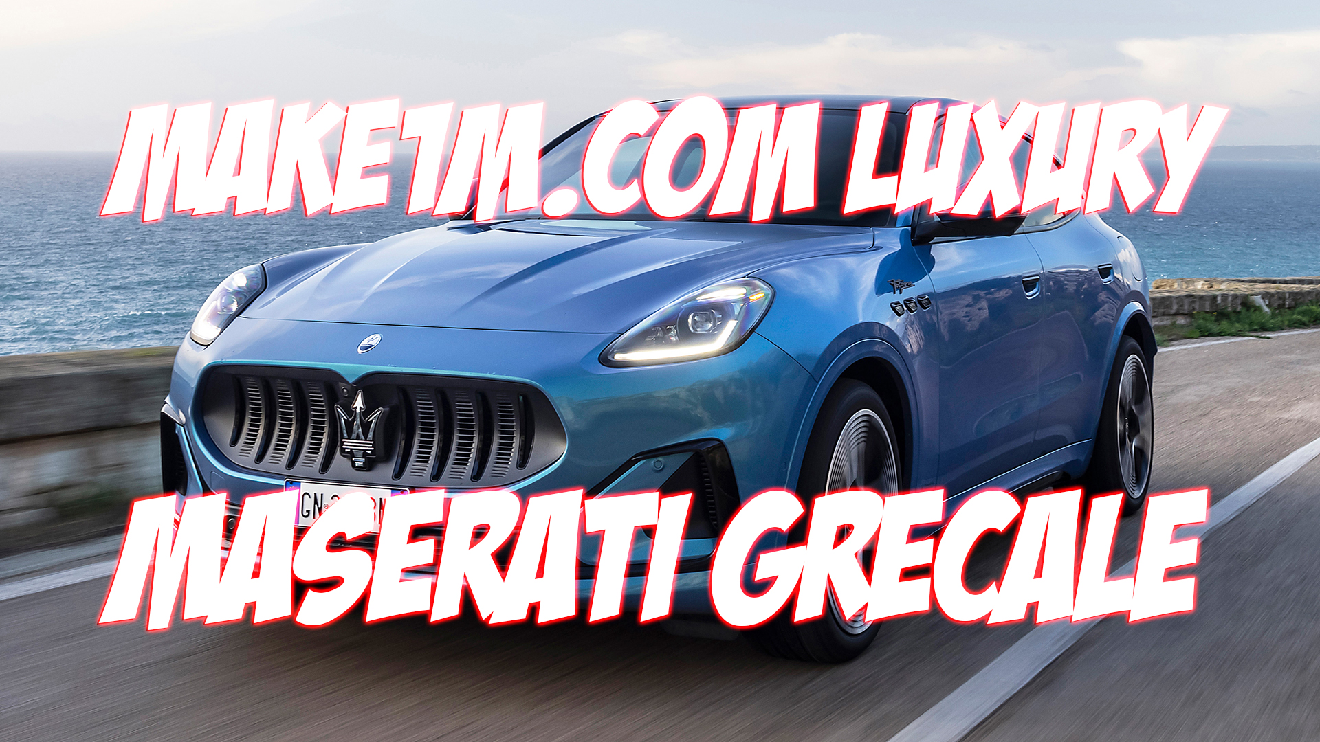 Make1M.com Luxury Maserati Grecale