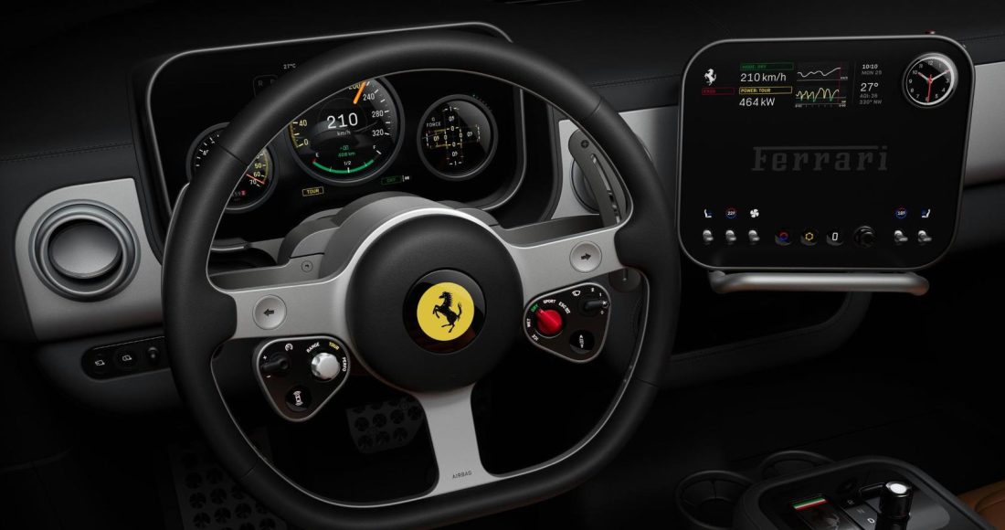Ferrari Luce Interior (1)