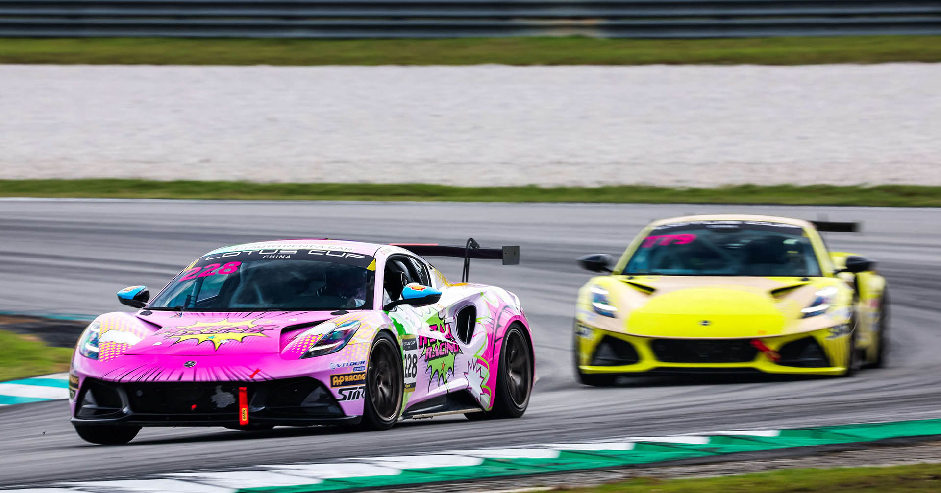 Giti Tire Named Official Tire of Lotus Cup China 2026
