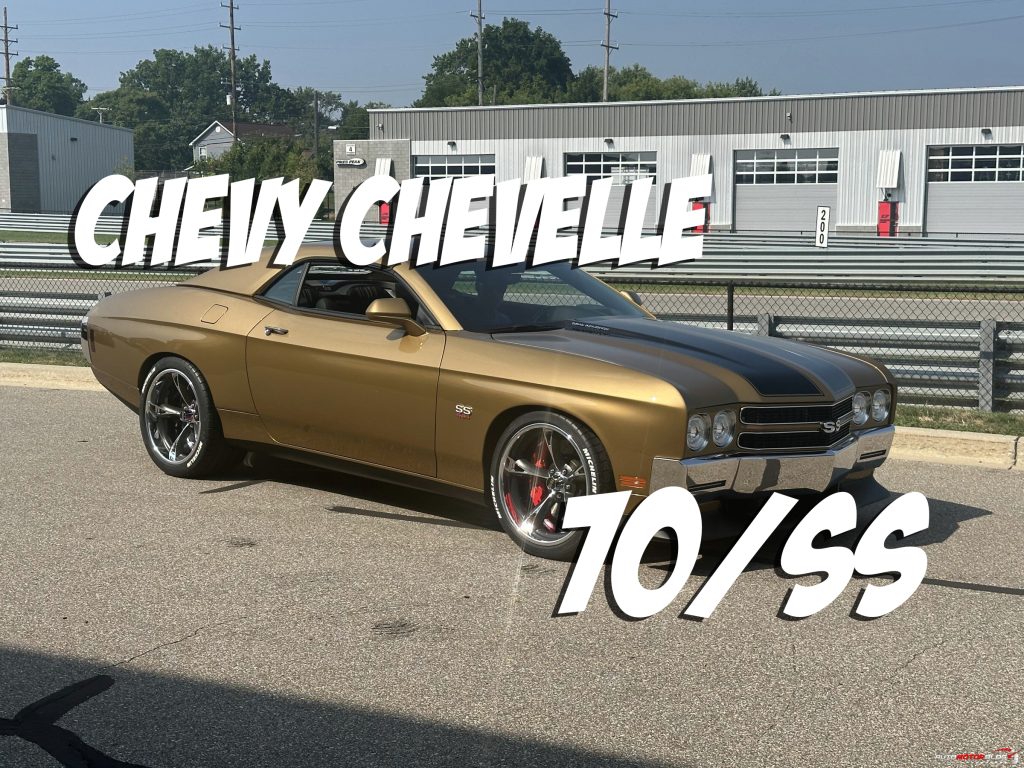 2024 Chevy Chevelle Price, Specs, Release Date