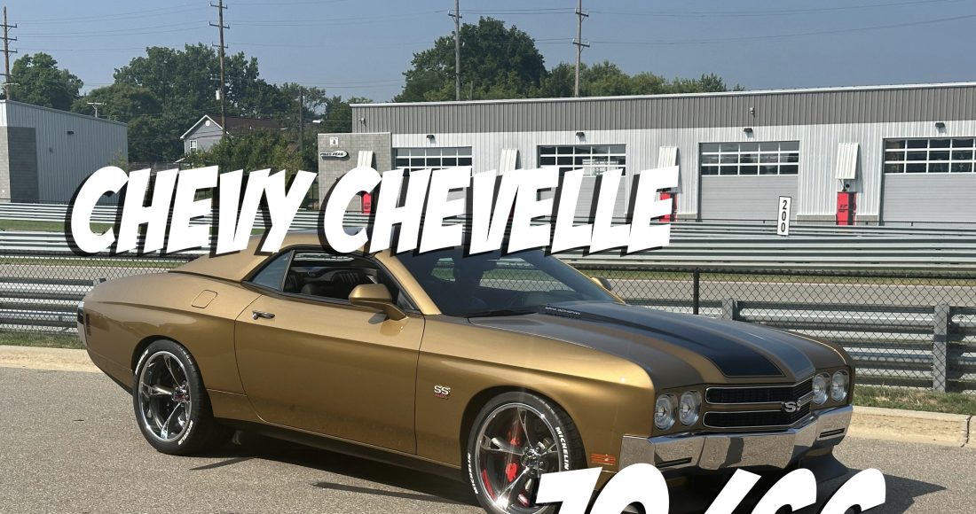 2024 Chevy Chevelle Price, Specs, Release Date