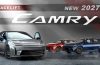 2027 Toyota Camry Rendering (1)