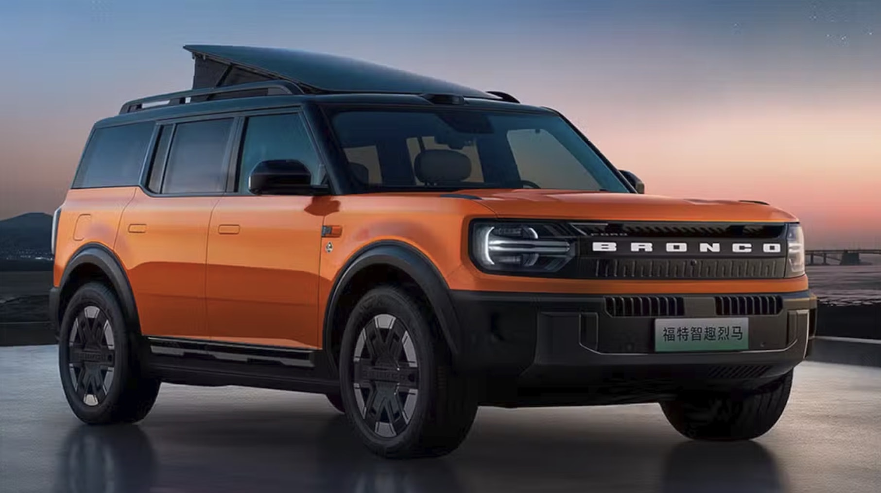 Ford Branco New Energy (5)