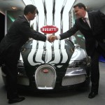 Bugatti Beijing Showroom