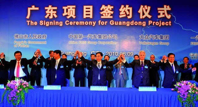 The signing ceremony for Guangdong Project