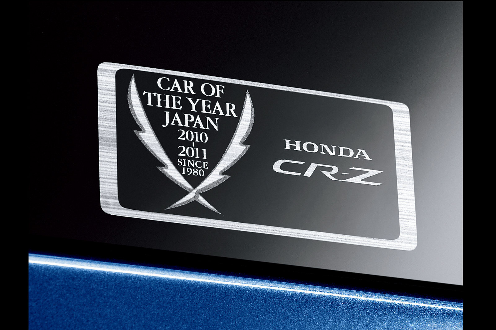 Honda CR-Z Memorial Award Edition