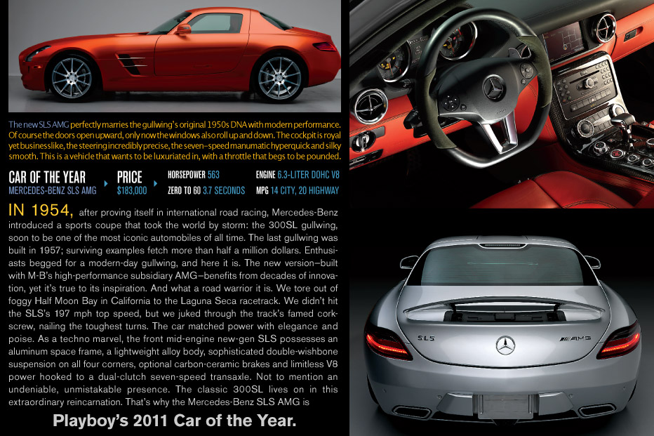 Playboy 2011 Cars of the Year