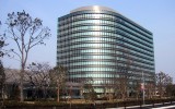 Toyota Headquarters in Toyota City