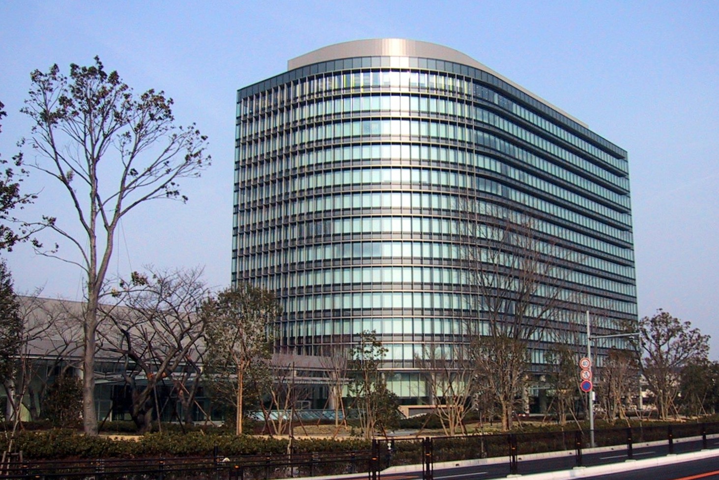 Toyota Headquarters in Toyota City