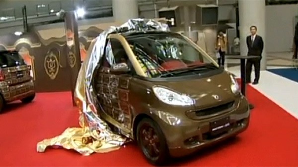 Q-Pot Chocolate Smart ForTwo