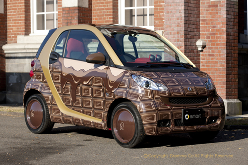 Q-Pot Chocolate Smart ForTwo