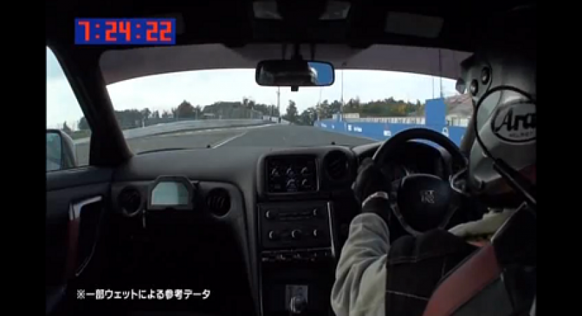 Nissan GT-R on Nurburgring