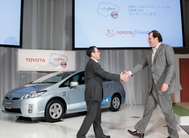 Toyota Friend official launch