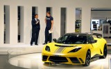 Lotus Evora GTE Limited Edition