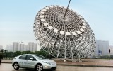 Chevrolet Volt in China