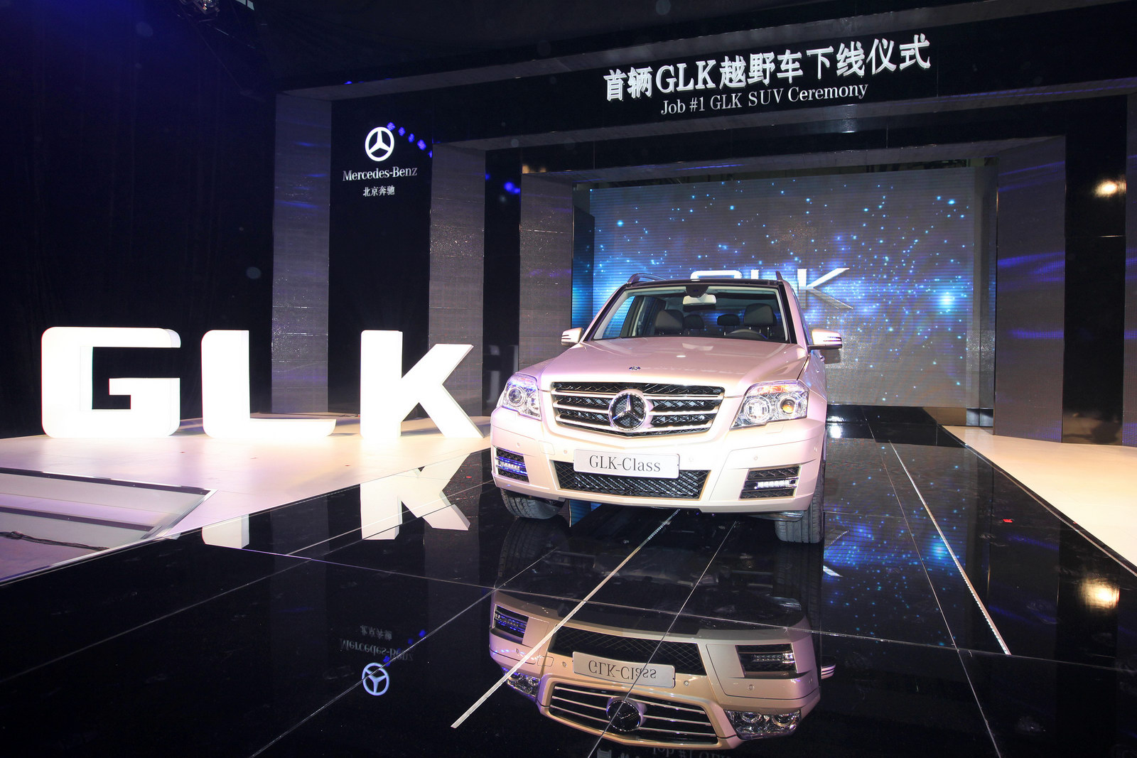 Mercedes GLK China