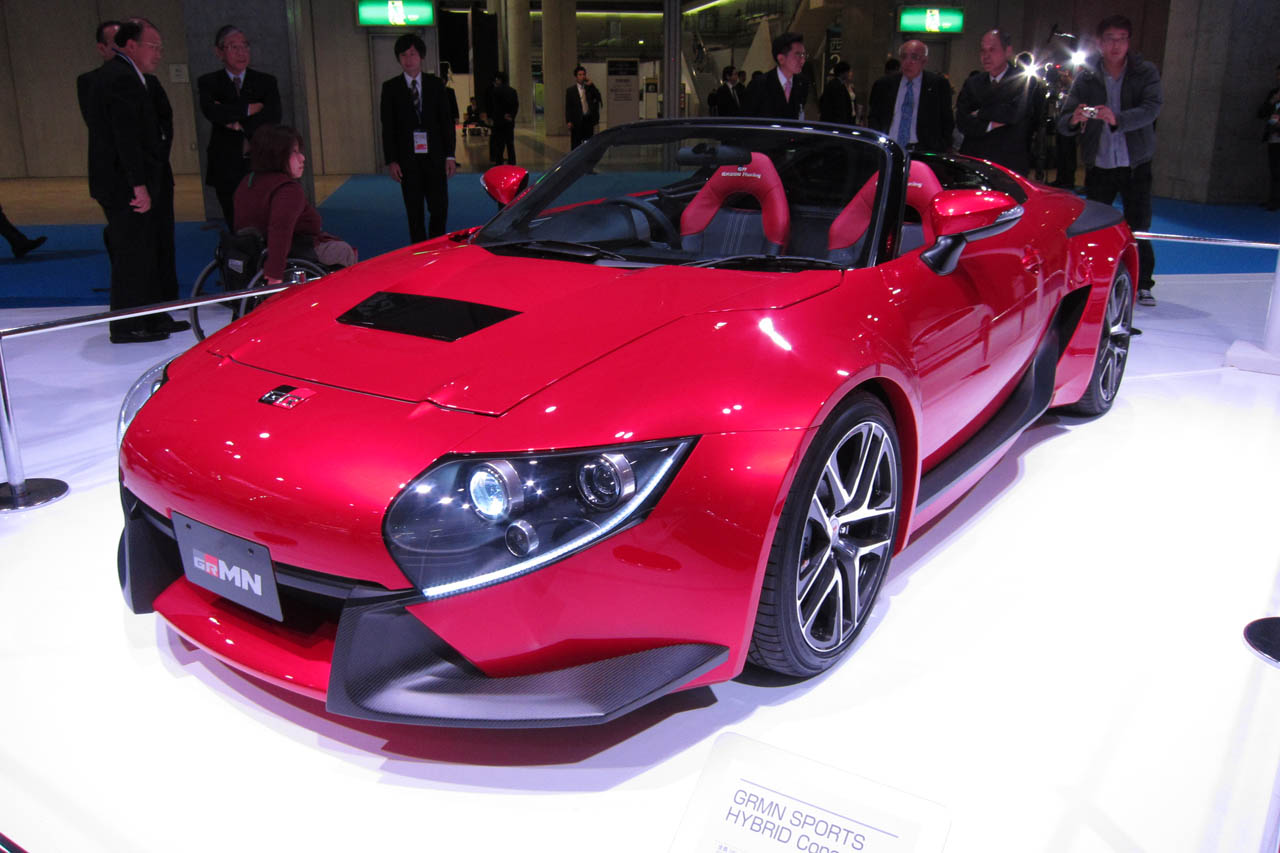 Toyota GRMN Hybrid Concept II