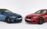BMW M3 & M5 M Performance