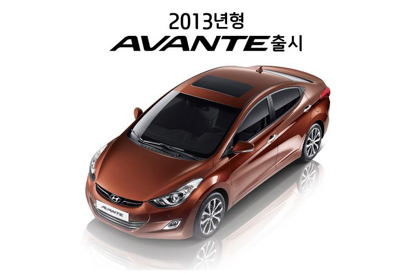 2013 Hyundai Avante
