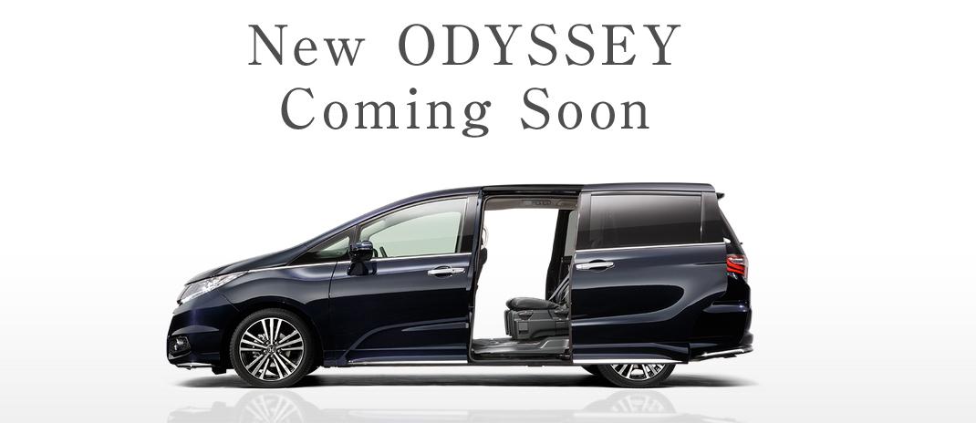 2014 Honda Odyssey