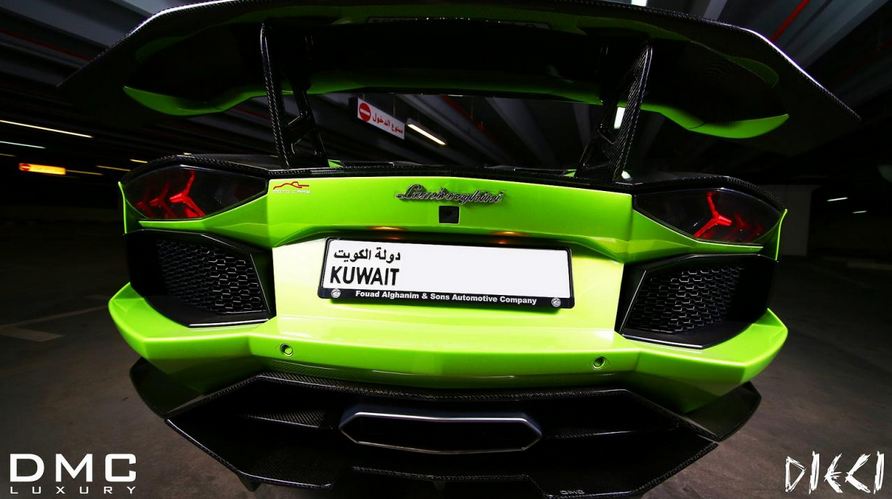 Lamborghini Aventador by DMC