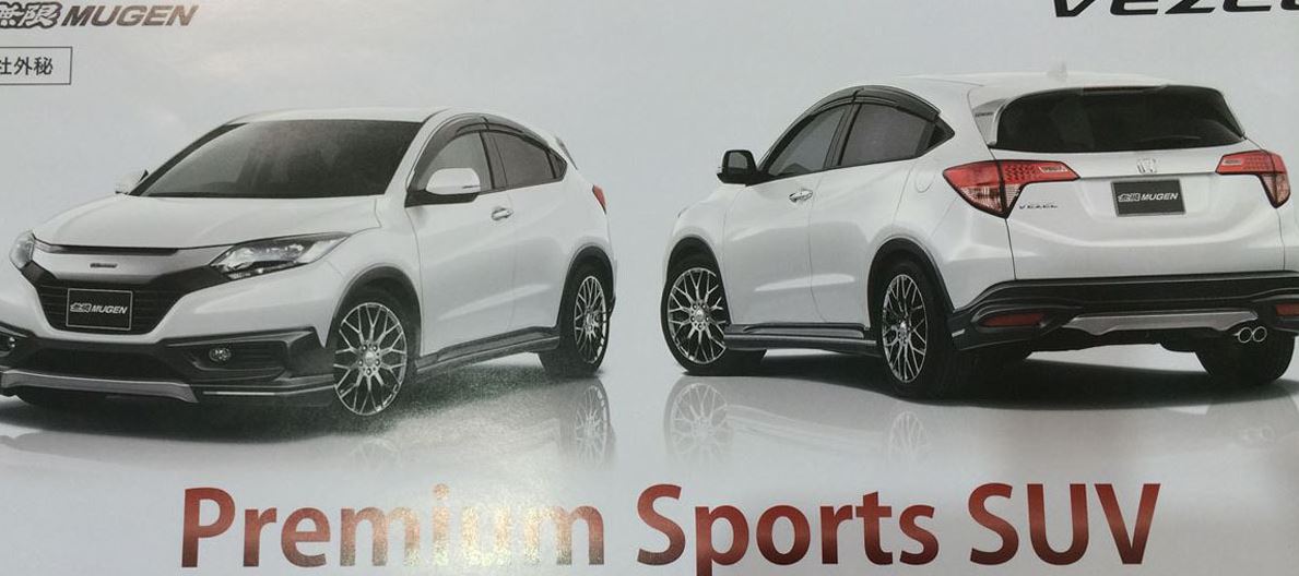 Honda Vezel in Mugen Trim